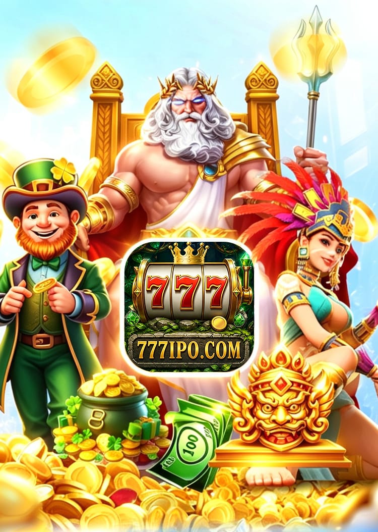 Game
