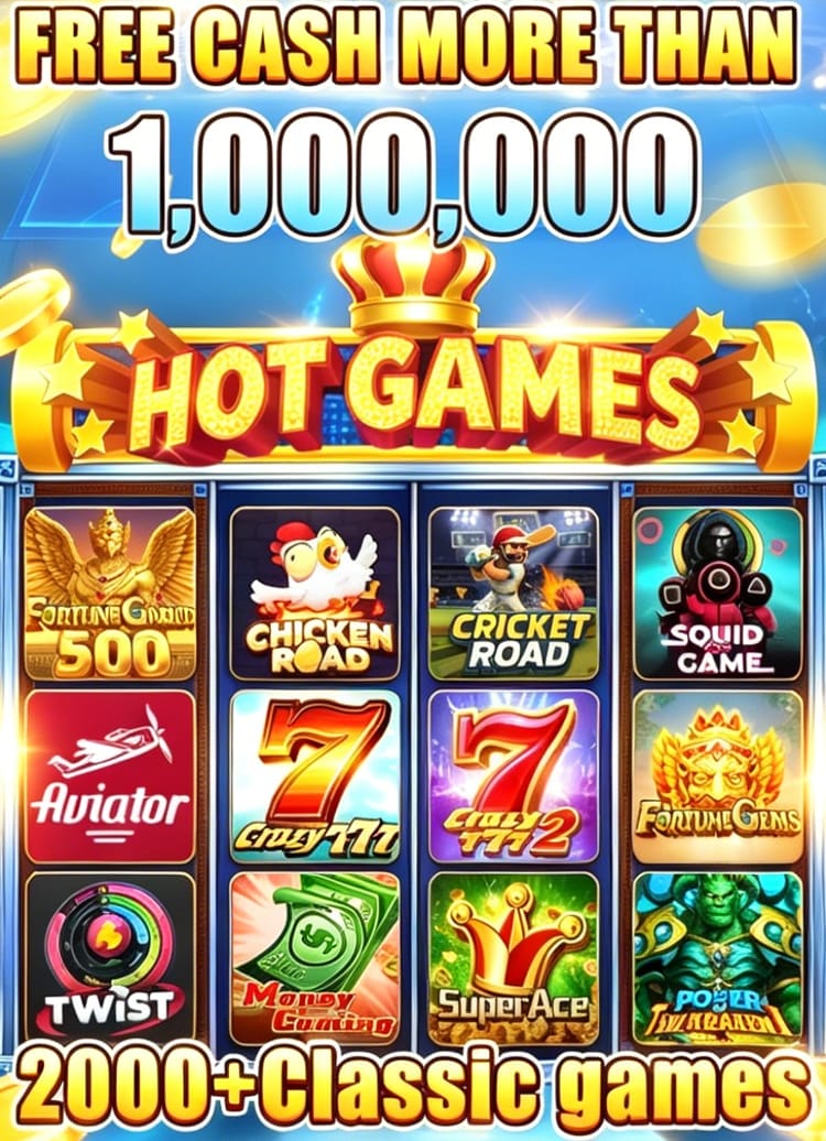Game